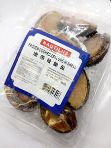 Abalone in Shell